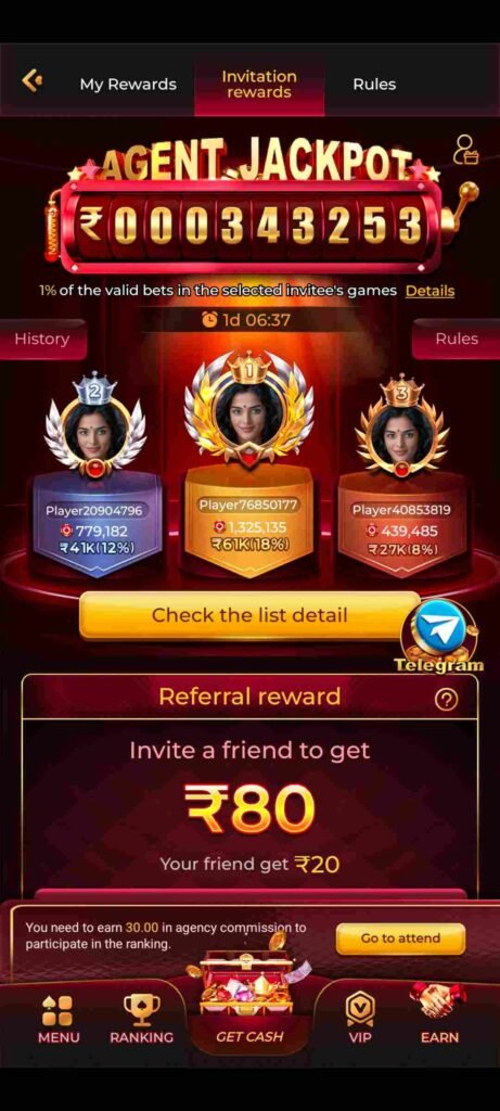 Gem7 Game app