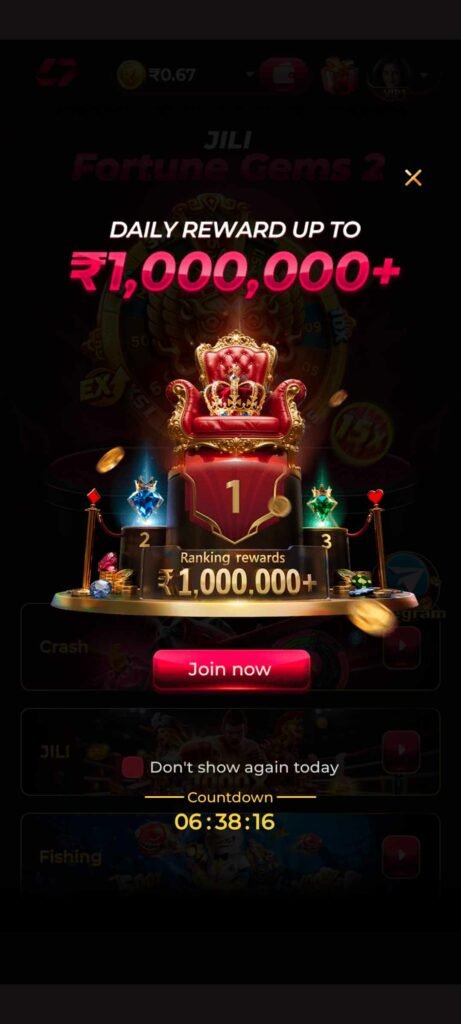 Gem7 Game app